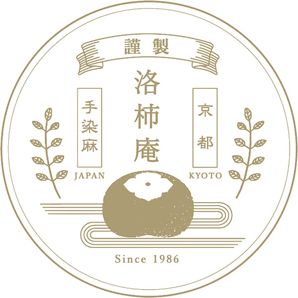 細タペ20周年特別サイト