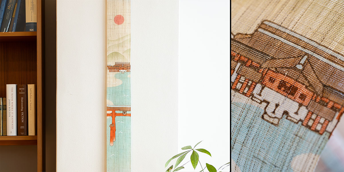 京都洛柿庵利用シーン4
