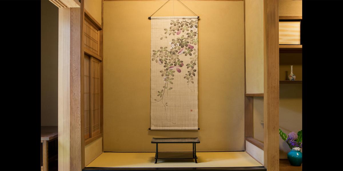 京都洛柿庵利用シーン7