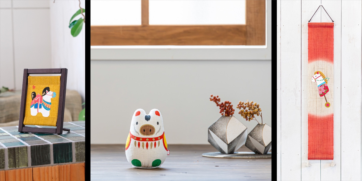 京都洛柿庵利用シーン2